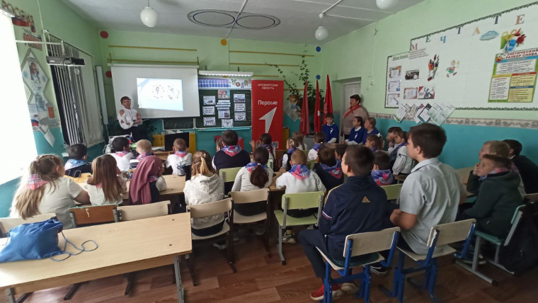 От Пионеров до Первых.