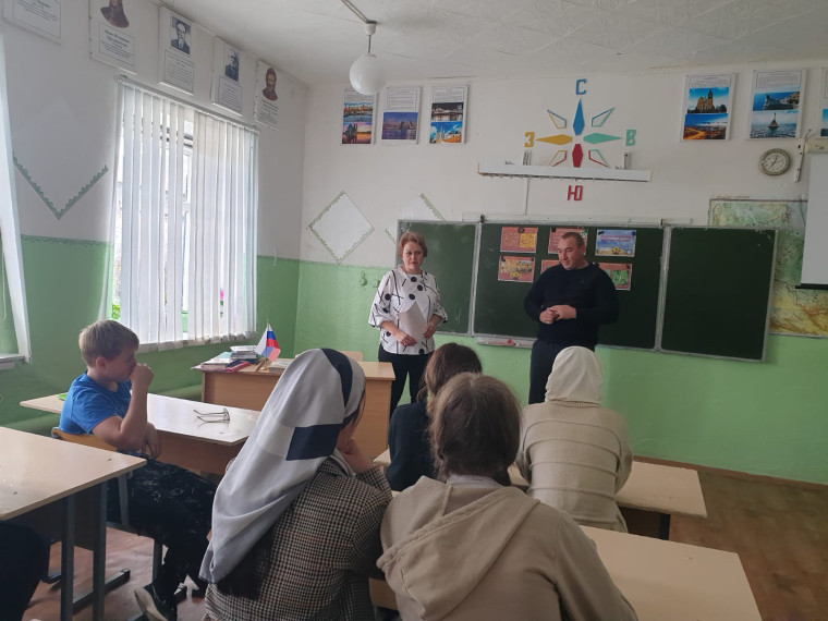 Земледелие.